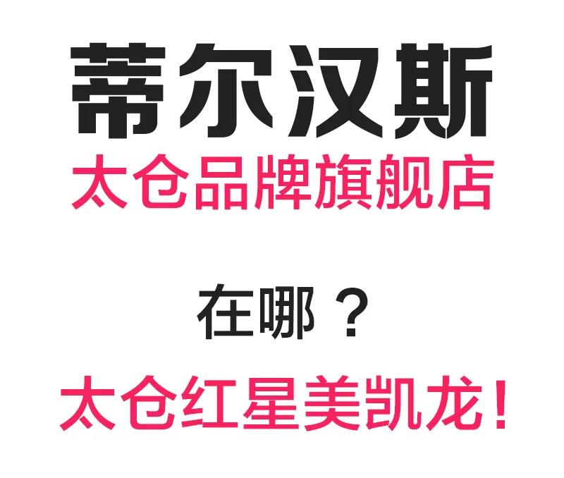 微信图片_20200429203532.jpg 微信图片_20200429203532.jpg