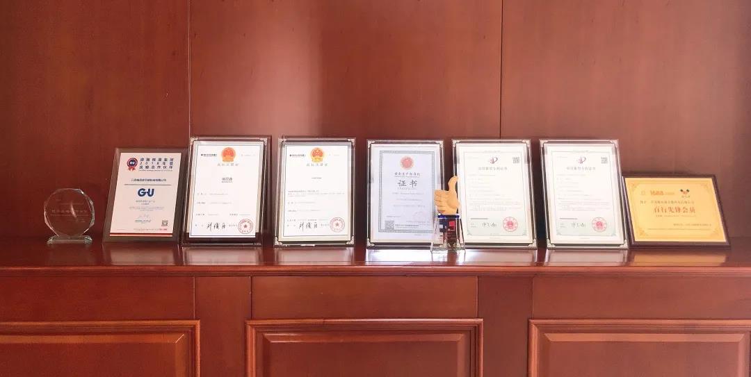 微信图片_20200429204133.jpg 微信图片_20200429204133.jpg