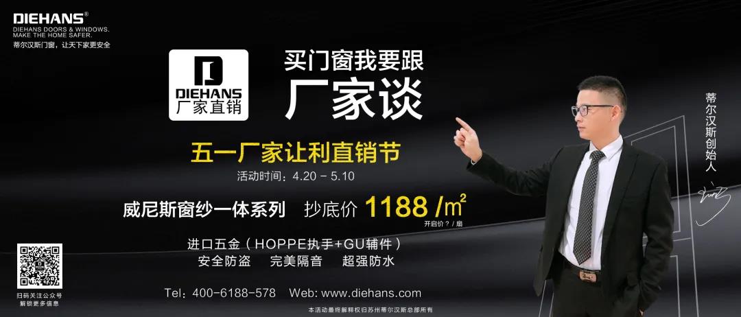 微信图片_20200429210301.jpg 微信图片_20200429210301.jpg