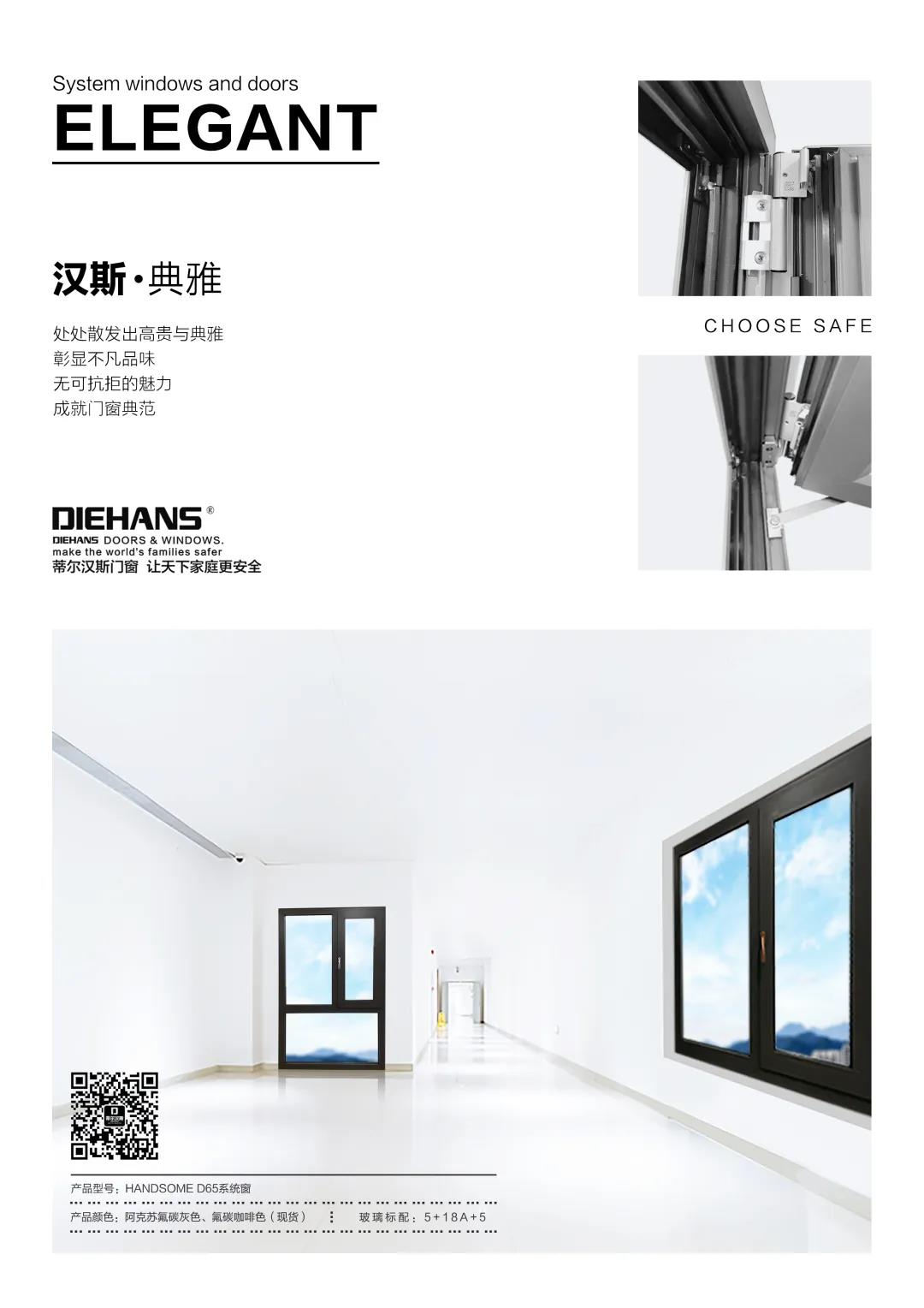 微信图片_20200429210502.jpg 微信图片_20200429210502.jpg